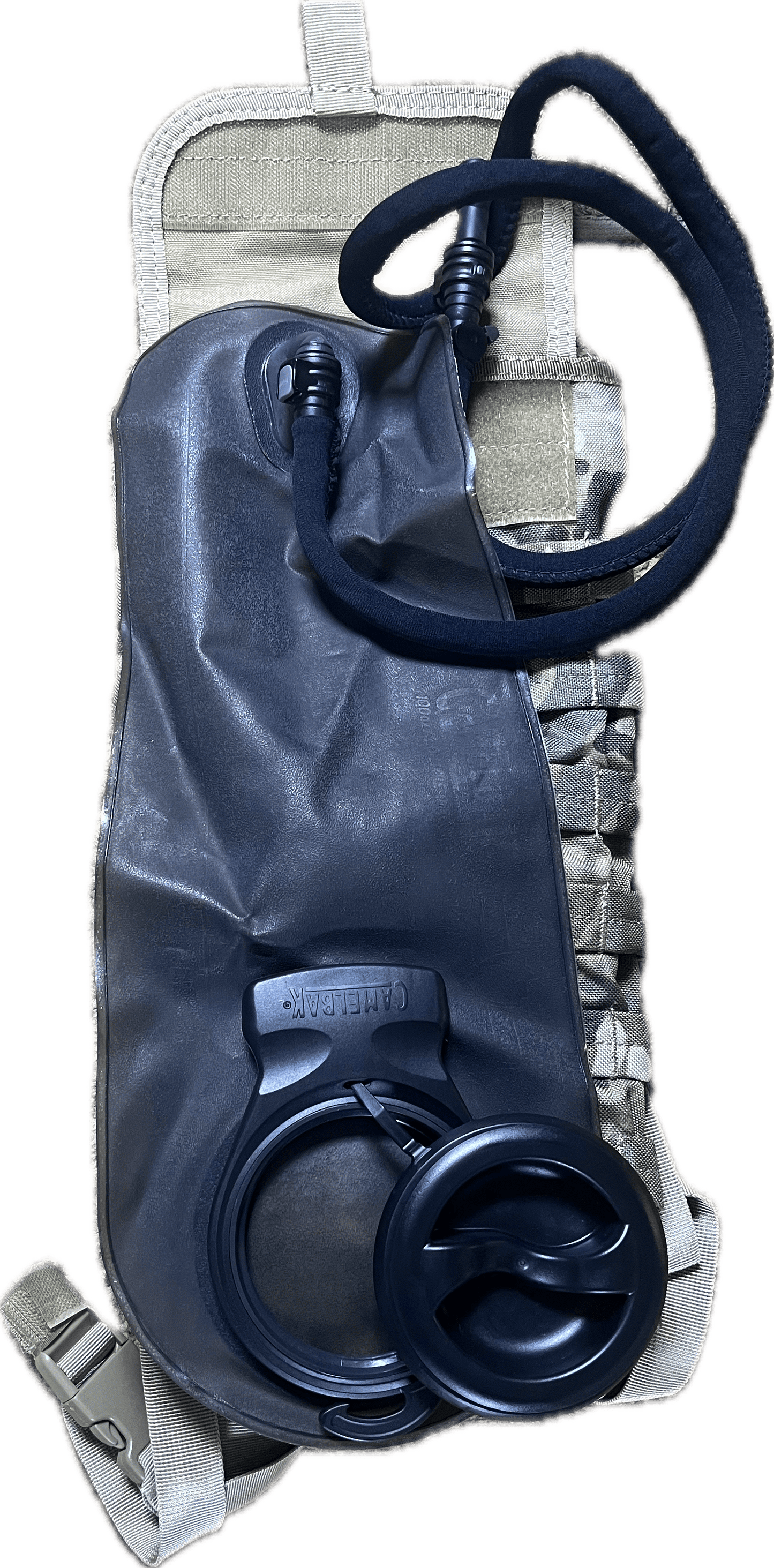 NEW Condor Tactical MOLLE Hydration Carrier Pouch Multicam 16x8 With Bladder